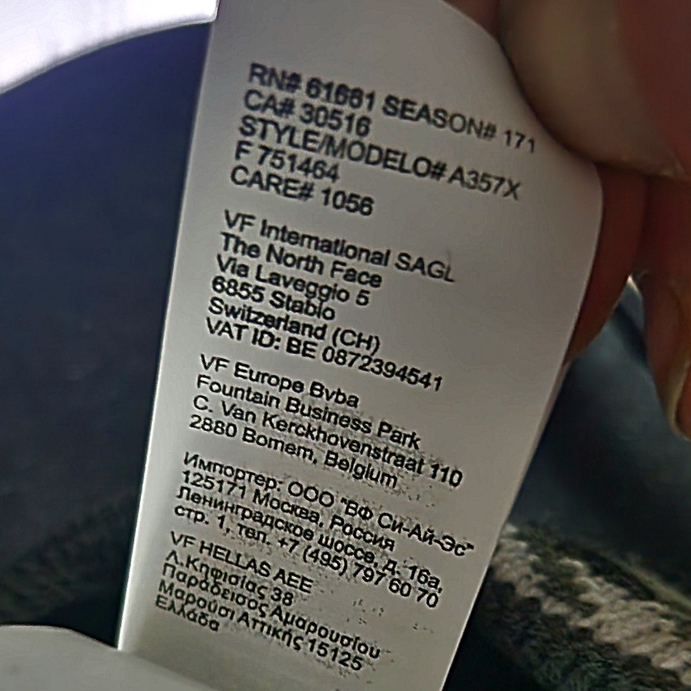 Ultra Rare 1994 Supreme X The North face Colab Headband - High Quality AF - - Picture 7 of 11